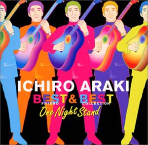 【中古】ONE NIGHT STAND BEST&BEST