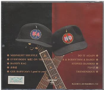 【中古】TREMENDOUS【メーカー名】江戸屋レコード【メーカー型番】【ブランド名】(unknown)【商品説明】中古商品のご購入時はご購入前に必ず確認をお願いいたします。商品画像はイメージです。中古という特性上、使用に影響ない程度の使用感・経年劣化（傷、汚れなど）がある場合がございます。また、中古品の特性上、ギフトには適しておりません。商品名に『初回』、『限定』、『〇〇付き』等の記載がございましても、特典・付属品・保証等は原則付属しておりません。当店では初期不良に限り、商品到着から7日間はを受付けております。(注文後の購入者様都合によるキャンセル・はお受けしていません。)他モールでも併売している商品の為、完売の際は在庫確保できない場合がございます。ご注文からお届けまで1、ご注文⇒ご注文は24時間受け付けております。2、注文確認⇒ご注文後、当店から注文確認メールを送信します。3、在庫確認⇒新品在庫：3?5日程度でお届け。　　※中古品は受注後に、再メンテナンス、梱包しますので　お届けまで3日?10日営業日程度とお考え下さい。　米海外から発送の場合は3週間程度かかる場合がございます。　※離島、北海道、九州、沖縄は遅れる場合がございます。予めご了承下さい。※配送業者、発送方法は選択できません。お電話でのお問合せは少人数で運営の為受け付けておりませんので、メールにてお問合せお願い致します。お客様都合によるご注文後のキャンセル・はお受けしておりませんのでご了承下さい。ご来店ありがとうございます。昭和・平成のCD、DVD、家電、音響機器など希少な商品も多数そろえています。レコード、楽器の取り扱いはございません。掲載していない商品もお探しいたします。映像商品にはタイトル最後に[DVD]、[Blu-ray]と表記しています。表記ないものはCDとなります。お気軽にメールにてお問い合わせください。