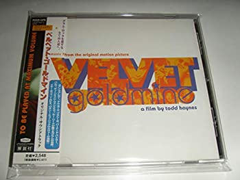 【中古】ベルベット・ゴールドマイン