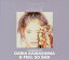 【中古】コンプリート・オブ・川島だりあ&FEEL SO BAD at the BEING studio 9,986円