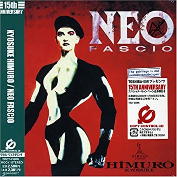 NEO FASCIO(紙ジャケット仕様)(CCCD)