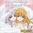【中古】クロノクルセイド オリジナルサウンドトラック GOSPEL.II