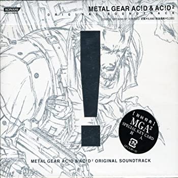 【中古】METAL GEAR ACID&ACID2 ORIGINAL SOUNDTRACK