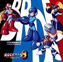 【中古】ロックマン8 メタルヒーローズ オリジナル・サウンドトラック