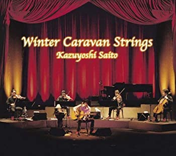 yÁz\~Winter Caravan Strings~