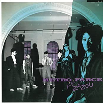 【中古】PiPi ZAZOU-デラックス・エディション-