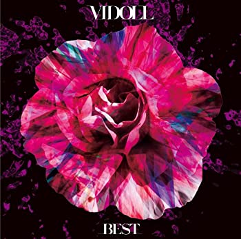 【中古】BEST(初回限定盤)(DVD付) 【中古】BEST(初回限定盤)(DVD付)