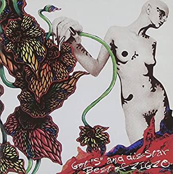 【中古】GotS and dis-Star-Best of ZIGZO