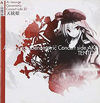 【中古】Ar nosurge Genometric Concert side.紅 ~天統姫~