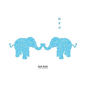 【中古】むすぶ(初回生産限定盤B)【メーカー名】SMAR【メーカー型番】【ブランド名】Smej Associated商品画像はイメージです。中古という特性上、使用に影響ない程度の使用感・経年劣化（傷、汚れなど）がある場合がございます。また、中古品の特性上、ギフトには適しておりません。商品名に『初回』、『限定』、『〇〇付き』等の記載がございましても、特典・付属品・保証等は原則付属しておりません。当店では初期不良に限り、商品到着から7日間はを受付けております。(注文後の購入者様都合によるキャンセル・はお受けしていません。)他モールでも併売している商品の為、完売の際は在庫確保できない場合がございます。ご注文からお届けまで1、ご注文⇒ご注文は24時間受け付けております。2、注文確認⇒ご注文後、当店から注文確認メールを送信します。3、在庫確認⇒新品在庫：3-5日程度でお届け。　　※中古品は受注後に、再メンテナンス、梱包しますので　お届けまで3日-10日営業日程度とお考え下さい。　米海外から発送の場合は3週間程度かかる場合がございます。　※離島、北海道、九州、沖縄は遅れる場合がございます。予めご了承下さい。※配送業者、発送方法は選択できません。お電話でのお問合せは少人数で運営の為受け付けておりませんので、メールにてお問合せお願い致します。お客様都合によるご注文後のキャンセル・はお受けしておりませんのでご了承下さい。ご来店ありがとうございます。昭和・平成のCD、DVD、家電、音響機器など希少な商品も多数そろえています。レコード、楽器の取り扱いはございません。掲載していない商品もお探しいたします。映像商品にはタイトル最後に[DVD]、[Blu-ray]と表記しています。表記ないものはCDとなります。お気軽にメールにてお問い合わせください。