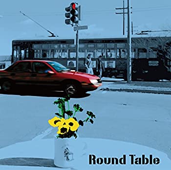 šRound Table