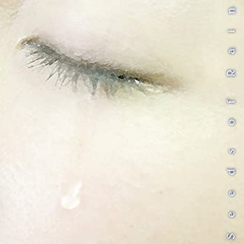 【中古】Seeds of Rain 10th ANNIVERSARY Limited Edition(シーズ・オブ・レイン 10thアニバーサリー・..