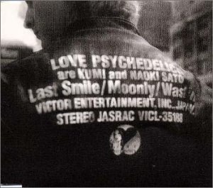 【中古】Last Smile