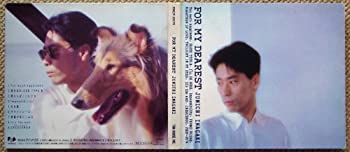 【中古】for my DEAREST