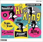 【中古】Hi‐King