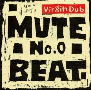 【中古】No.0 Virgin Dub