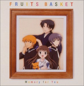 【中古】フルーツバスケット — オリジナル・サウンドトラック Memory for you