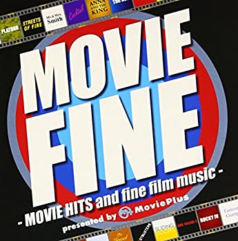 TV Anime - 【中古】ムーヴィー・ファイン -MOVIE HITS and fine film music-