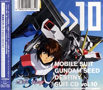 【中古】機動戦士ガンダムSEED DESTINY