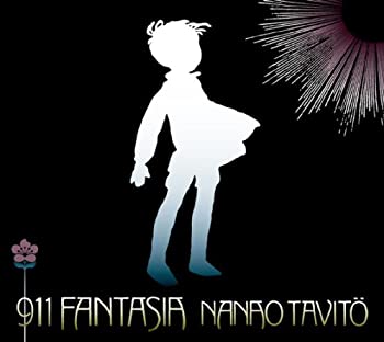 【中古】911FANTASIA【メーカー名】HEARTFAST【メーカー型番】【ブランド名】Heartfast商品画像はイメージです。中古という特性上、使用に影響ない程度の使用感・経年劣化（傷、汚れなど）がある場合がございます。また、中古品の特性上、ギフトには適しておりません。商品名に『初回』、『限定』、『〇〇付き』等の記載がございましても、特典・付属品・保証等は原則付属しておりません。当店では初期不良に限り、商品到着から7日間はを受付けております。(注文後の購入者様都合によるキャンセル・はお受けしていません。)他モールでも併売している商品の為、完売の際は在庫確保できない場合がございます。ご注文からお届けまで1、ご注文⇒ご注文は24時間受け付けております。2、注文確認⇒ご注文後、当店から注文確認メールを送信します。3、在庫確認⇒新品在庫：3-5日程度でお届け。　　※中古品は受注後に、再メンテナンス、梱包しますので　お届けまで3日-10日営業日程度とお考え下さい。　米海外から発送の場合は3週間程度かかる場合がございます。　※離島、北海道、九州、沖縄は遅れる場合がございます。予めご了承下さい。※配送業者、発送方法は選択できません。お電話でのお問合せは少人数で運営の為受け付けておりませんので、メールにてお問合せお願い致します。お客様都合によるご注文後のキャンセル・はお受けしておりませんのでご了承下さい。ご来店ありがとうございます。昭和・平成のCD、DVD、家電、音響機器など希少な商品も多数そろえています。レコード、楽器の取り扱いはございません。掲載していない商品もお探しいたします。映像商品にはタイトル最後に[DVD]、[Blu-ray]と表記しています。表記ないものはCDとなります。お気軽にメールにてお問い合わせください。
