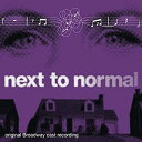 【中古】Next to Normal【メーカー名】Ghostlight【メーカー型番】【ブランド名】Ghostlight【商品説明】【中古】Next to Normal・中古品（ユーズド品）について商品画像はイメージです。中古という特性上、使用に影響ない程度の使用感・経年劣化（傷、汚れなど）がある場合がございます。商品のコンディション、付属品の有無については入荷の度異なります。また、中古品の特性上、ギフトには適しておりません。商品名に『初回』、『限定』、『〇〇付き』等の記載がございましても、特典・付属品・保証等は原則付属しておりません。付属品や消耗品に保証はございません。当店では初期不良に限り、商品到着から7日間は返品を受付けております。注文後の購入者様都合によるキャンセル・返品はお受けしていません。他モールでも併売している商品の為、完売の際は在庫確保できない場合がございます。ご注文からお届けまで1、ご注文⇒ご注文は24時間受け付けております。2、注文確認⇒ご注文後、当店から注文確認メールを送信します。3、在庫確認⇒新品、新古品：3-5日程度でお届け。※中古品は受注後に、再検品、メンテナンス等により、お届けまで3日-10日営業日程度とお考え下さい。米海外倉庫から取り寄せの商品については発送の場合は3週間程度かかる場合がございます。　※離島、北海道、九州、沖縄は遅れる場合がございます。予めご了承下さい。※配送業者、発送方法は選択できません。お電話でのお問合せは少人数で運営の為受け付けておりませんので、メールにてお問合せお願い致します。お客様都合によるご注文後のキャンセル・返品はお受けしておりませんのでご了承下さい。ご来店ありがとうございます。昭和・平成のCD、DVD、家電、音響機器など希少な商品も多数そろえています。レコード、楽器の取り扱いはございません。掲載していない商品もお探しいたします。映像商品にはタイトル最後に[DVD]、[Blu-ray]と表記しています。表記ないものはCDとなります。お気軽にメールにてお問い合わせください。