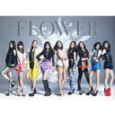 【中古】forget-me-not~ワスレナグサ~(初回生産限定盤)(DVD付)