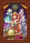 【中古】Super Seisyun Brothers -超青春姉弟s- SOUNDTRACK