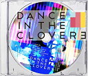 【中古】Dance in the clover 3