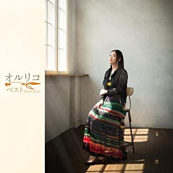 【中古】オルリコ ベスト2010—2015