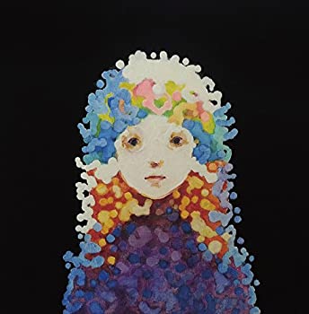 【中古】世界の秘密