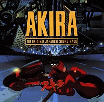 サウンドトラック, TVアニメ Akira the Original Japanese Soundtrack