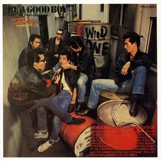 【中古】BE A GOOD BOY