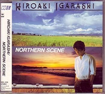 【中古】愛は風まかせ