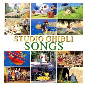 【中古】STUDIO GHIBLI SONGS【メーカー名】徳間ジャパンコミュニケーションズ【メーカー型番】【ブランド名】徳間ジャパン【商品説明】【中古】STUDIO GHIBLI SONGS・中古品（ユーズド品）について商品画像はイメージです。中古という特性上、使用に影響ない程度の使用感・経年劣化（傷、汚れなど）がある場合がございます。商品のコンディション、付属品の有無については入荷の度異なります。また、中古品の特性上、ギフトには適しておりません。商品名に『初回』、『限定』、『〇〇付き』等の記載がございましても、特典・付属品・保証等は原則付属しておりません。付属品や消耗品に保証はございません。当店では初期不良に限り、商品到着から7日間は返品を受付けております。注文後の購入者様都合によるキャンセル・返品はお受けしていません。他モールでも併売している商品の為、完売の際は在庫確保できない場合がございます。ご注文からお届けまで1、ご注文⇒ご注文は24時間受け付けております。2、注文確認⇒ご注文後、当店から注文確認メールを送信します。3、在庫確認⇒新品、新古品：3-5日程度でお届け。※中古品は受注後に、再検品、メンテナンス等により、お届けまで3日-10日営業日程度とお考え下さい。米海外倉庫から取り寄せの商品については発送の場合は3週間程度かかる場合がございます。　※離島、北海道、九州、沖縄は遅れる場合がございます。予めご了承下さい。※配送業者、発送方法は選択できません。お電話でのお問合せは少人数で運営の為受け付けておりませんので、メールにてお問合せお願い致します。お客様都合によるご注文後のキャンセル・返品はお受けしておりませんのでご了承下さい。ご来店ありがとうございます。昭和・平成のCD、DVD、家電、音響機器など希少な商品も多数そろえています。レコード、楽器の取り扱いはございません。掲載していない商品もお探しいたします。映像商品にはタイトル最後に[DVD]、[Blu-ray]と表記しています。表記ないものはCDとなります。お気軽にメールにてお問い合わせください。