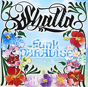 šFUNK PARADISE
