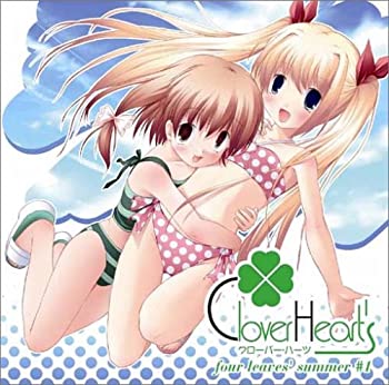 【中古】ドラマCD Clover Heart’s~four leaves’ summer~#1