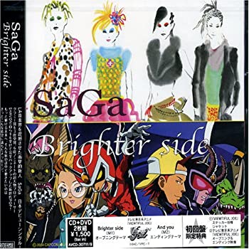 【中古】Brighter side