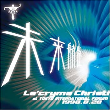 【中古】La’cryma Christi Tour 未来航路 1998.8.28 東京国際フォーラム ホールA and more