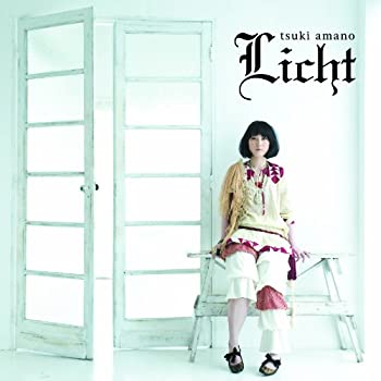【中古】Licht 【中古】Licht