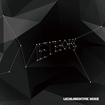 【中古】METEORS(初回限定盤)(DVD付)