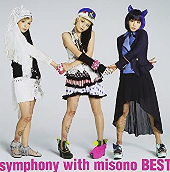 【中古】symphony with misono BEST