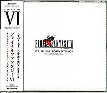 【中古】FINAL FANTASY VI Original Sound Track Remaster Version【メーカー名】SMD itaku (music)【メーカー型番】【ブランド名】スクウェア エニックス (cd)商品画像はイメ...