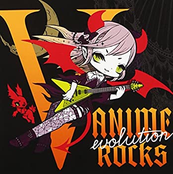 【中古】V-ANIME ROCKS evolution