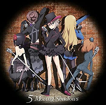 【中古】TVアニメ『プリンセス・プリンシパル』キャラクタ-ソングミニアルバム「5 Moving Shadows」 【中古】TVアニメ『プリンセス・プリンシパル』キャラクタ-ソングミニアルバム「5 Moving Shadows」