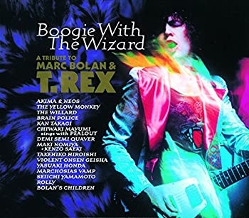 【中古】Boogie With The Wizard