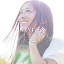 【中古】REVIVES -Lia Sings beautiful anime songs-