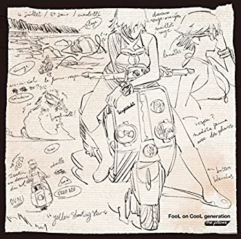 劇場版「フリクリ オルタナ/プログレ」Song Collection「Fool on CooL generation」