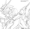 【中古】機動戦士ガンダムNT オリジナル・サウンドトラック(特典なし)