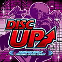 yÁzPACHISLOT DISC UP ORIGINAL SOUND TRACK