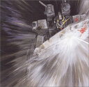 【中古】機動戦士ガンダム 「逆襲のシャア」 — オリジナル・サウンドトラック